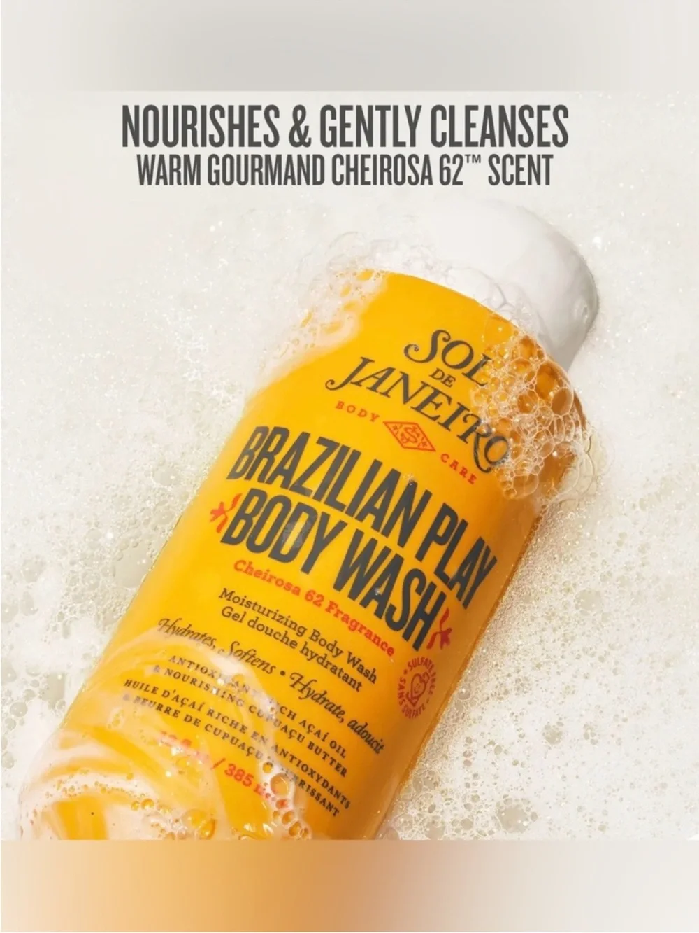 Sol de Janeiro Brazilian Bum Bum Cream & Body Wash Set - NIB